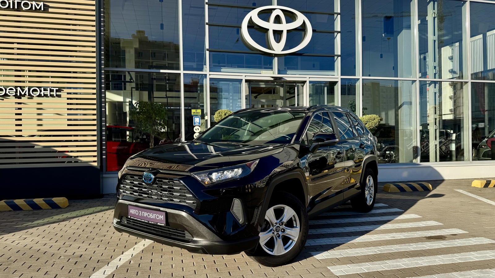 Toyota RAV4 2019 року з пробігом 69000 км, Універсал, Тойота Центр Чернігів "Соллі-Плюс", м.Чернігів - 1117200 ГРН | Фото № 1