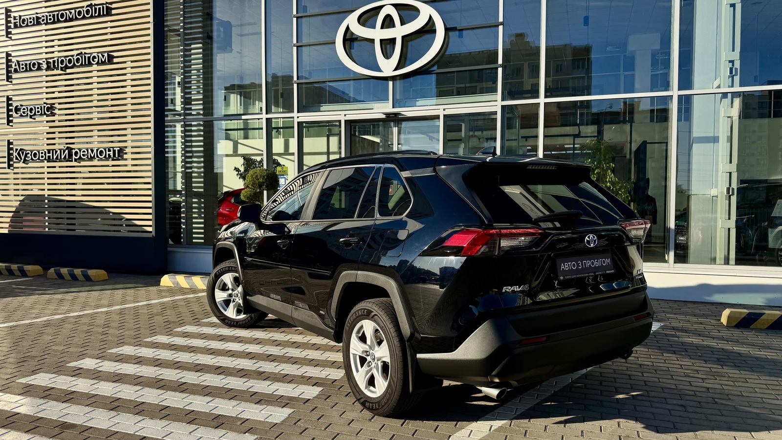 Toyota RAV4 2019 року з пробігом 69000 км, Універсал, Тойота Центр Чернігів "Соллі-Плюс", м.Чернігів - 1117200 ГРН | Фото № 2