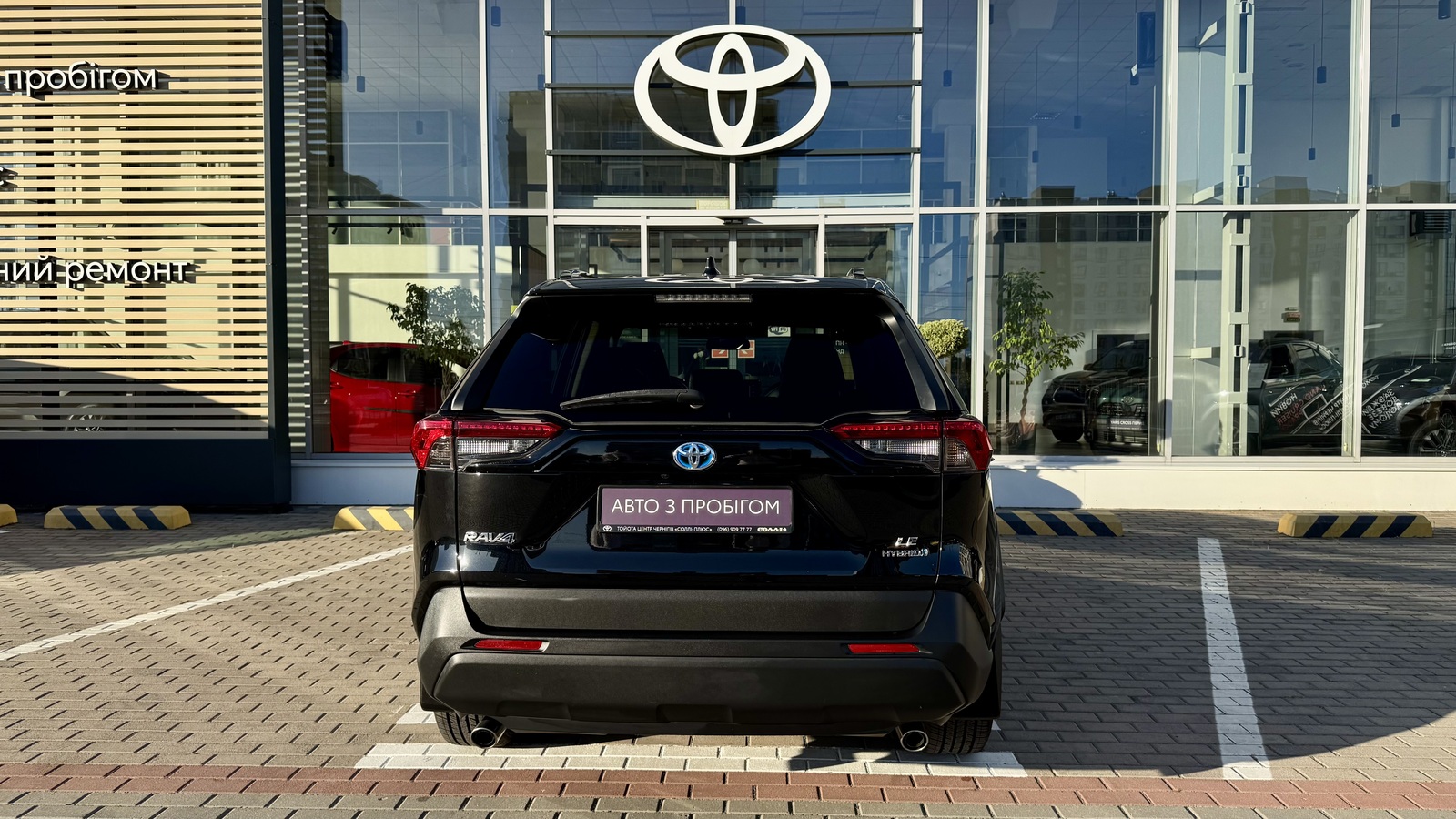 Toyota RAV4 2019 року з пробігом 69000 км, Універсал, Тойота Центр Чернігів "Соллі-Плюс", м.Чернігів - 1117200 ГРН | Фото № 4