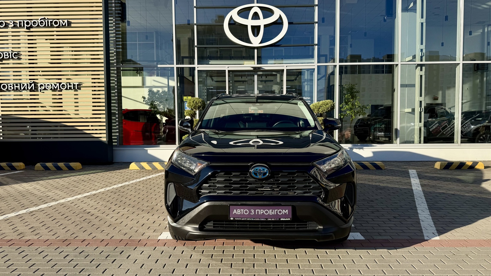Toyota RAV4 2019 року з пробігом 69000 км, Універсал, Тойота Центр Чернігів "Соллі-Плюс", м.Чернігів - 1117200 ГРН | Фото № 5