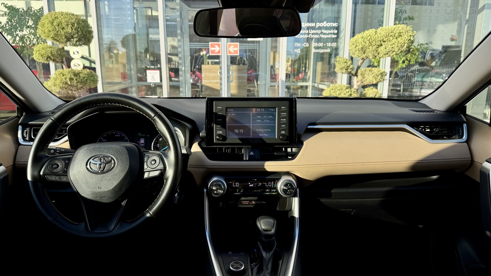 Toyota RAV4 2019 року з пробігом 69000 км, Універсал, Тойота Центр Чернігів "Соллі-Плюс", м.Чернігів - 1117200 ГРН | Фото № 8