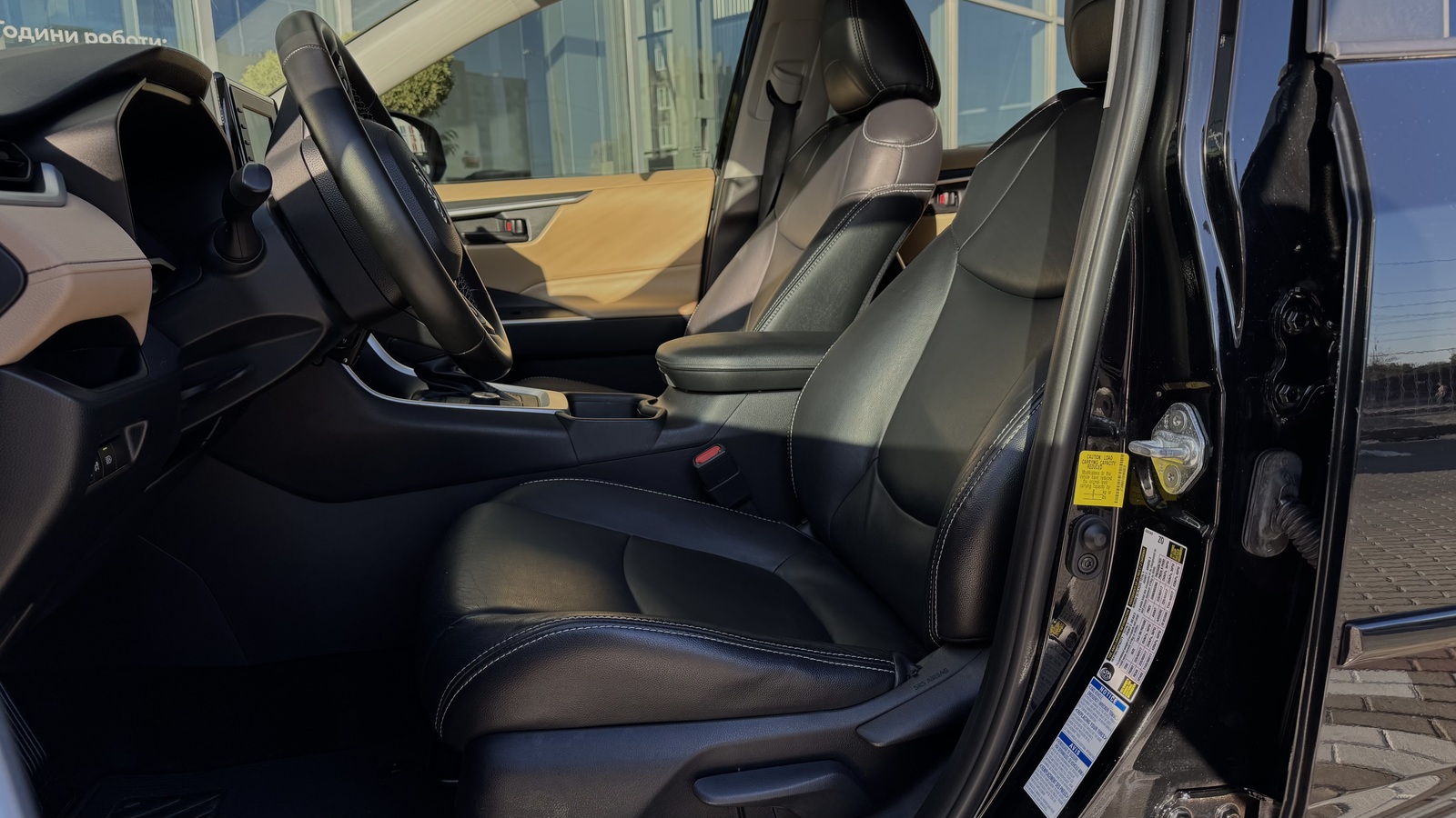 Toyota RAV4 2019 року з пробігом 69000 км, Універсал, Тойота Центр Чернігів "Соллі-Плюс", м.Чернігів - 1117200 ГРН | Фото № 12