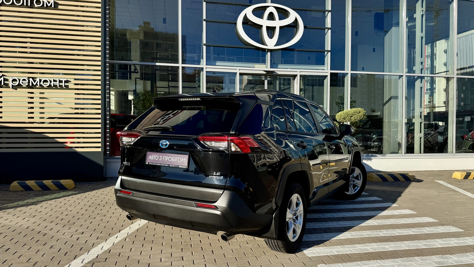Toyota RAV4 2019 року з пробігом 69000 км, Універсал, Тойота Центр Чернігів "Соллі-Плюс", м.Чернігів - 1117200 ГРН | Фото № 16