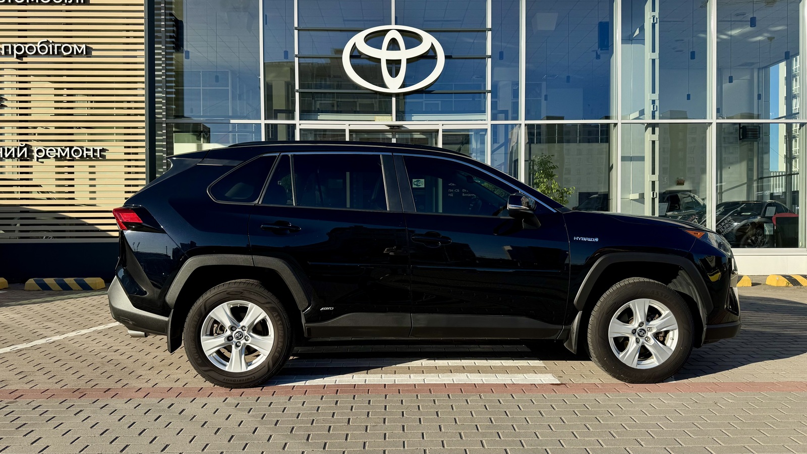 Toyota RAV4 2019 року з пробігом 69000 км, Універсал, Тойота Центр Чернігів "Соллі-Плюс", м.Чернігів - 1117200 ГРН | Фото № 17