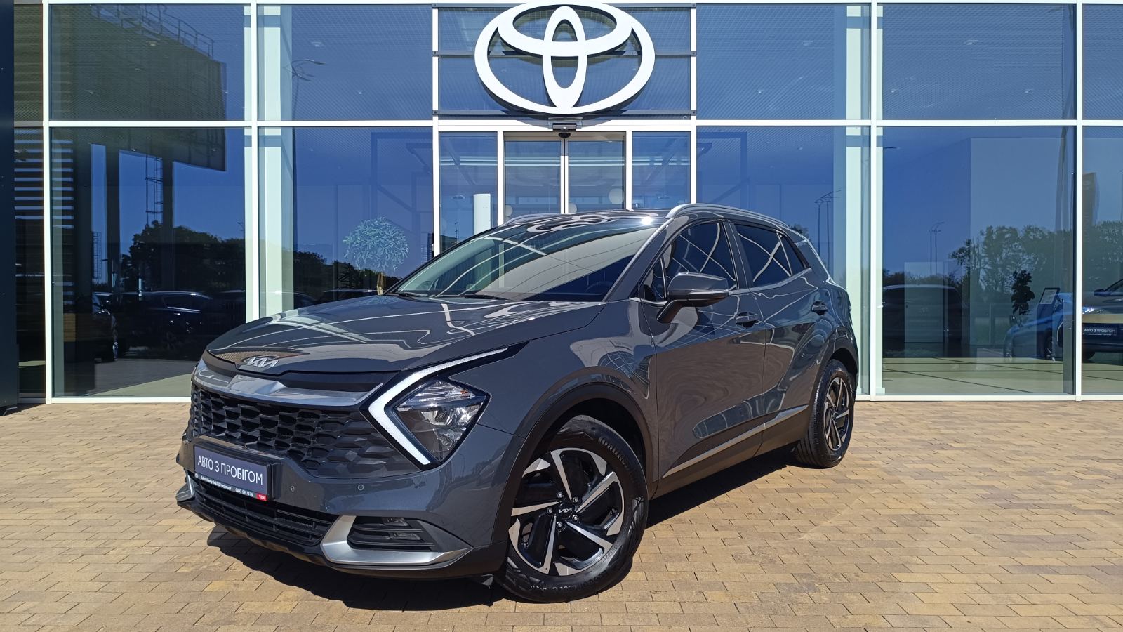 Інші авто KIA SPORTAGE 2022 року з пробігом 126062 км, Універсал, Тойота Центр Київ «ВІДІ Аеропорт», м.Київ - 950000 ГРН | Фото № 1