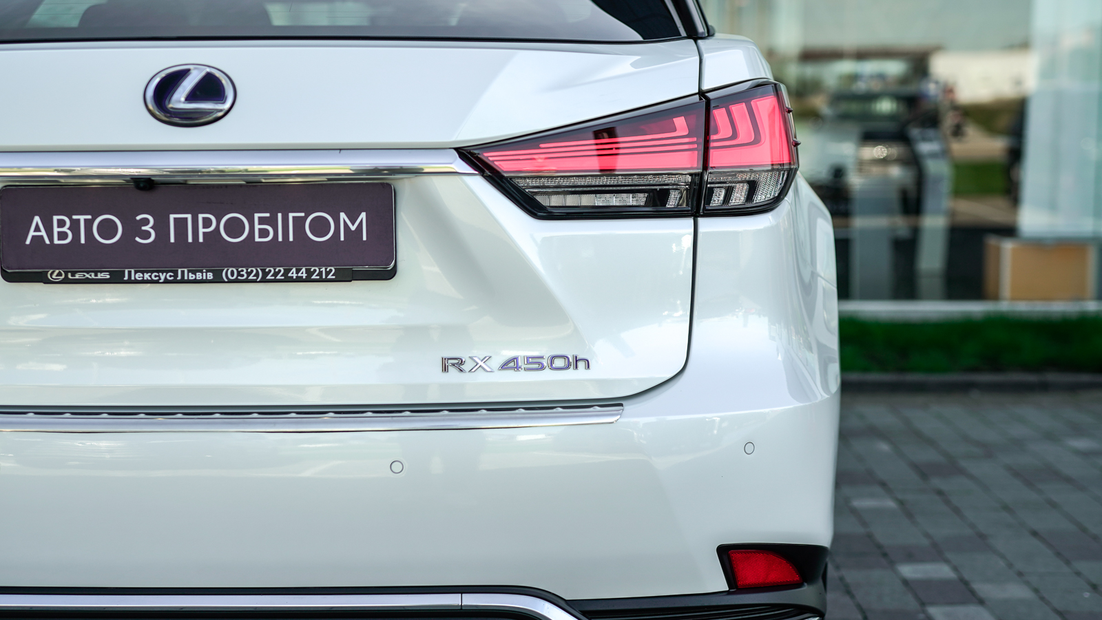 Lexus RX 450h 2020 року з пробігом 111569 км, Універсал, Лексус Львів, м.Львів - 2448500 ГРН | Фото № 14