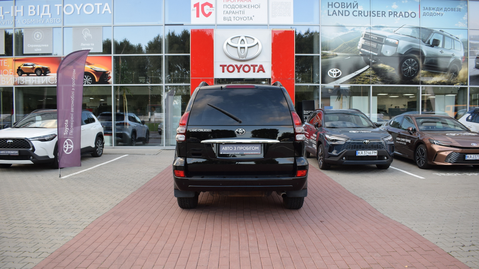 Toyota LAND CRUISER PRADO 2008 року з пробігом 181927 км, Універсал, Тойота Центр Житомир "Стар - Кар", м.Житомир - 793920 ГРН | Фото № 4