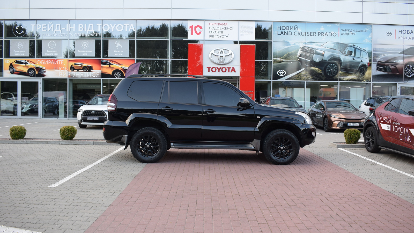 Toyota LAND CRUISER PRADO 2008 року з пробігом 181927 км, Універсал, Тойота Центр Житомир "Стар - Кар", м.Житомир - 793920 ГРН | Фото № 17