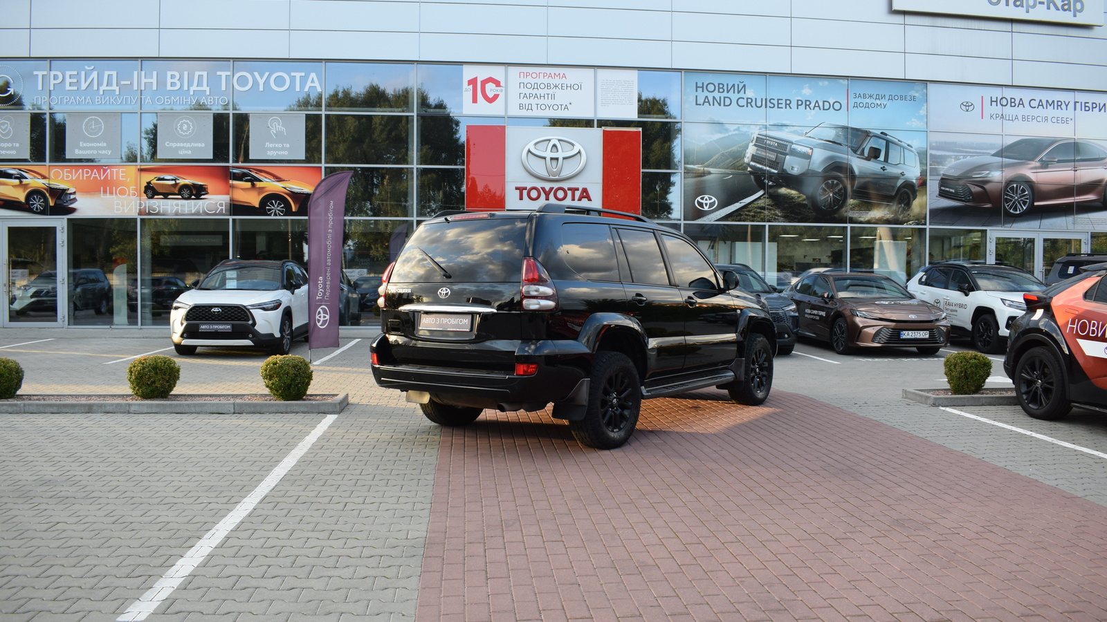 Toyota LAND CRUISER PRADO 2008 року з пробігом 181927 км, Універсал, Тойота Центр Житомир "Стар - Кар", м.Житомир - 793920 ГРН | Фото № 18
