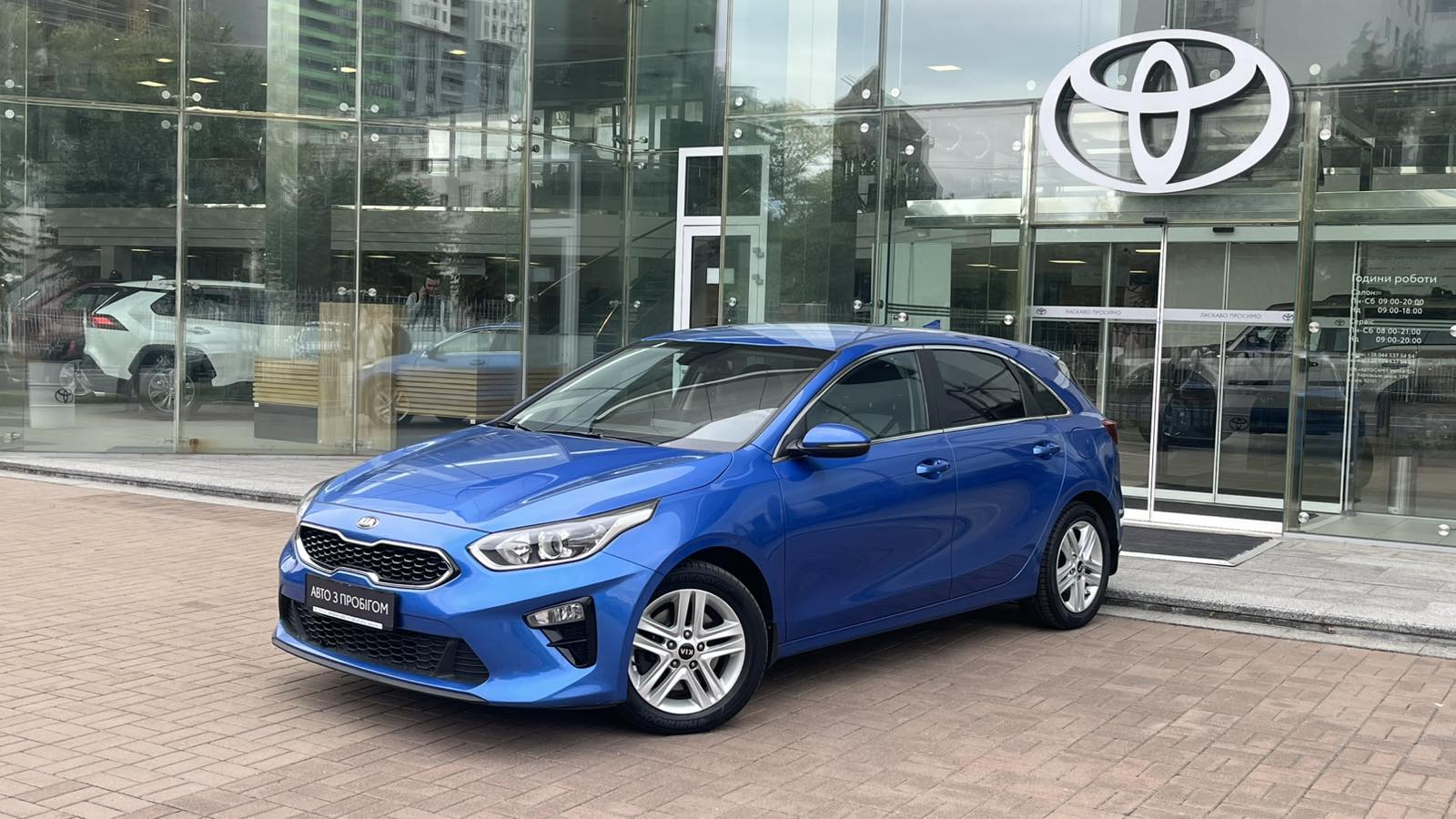 Інші авто KIA CEED 2020 року з пробігом 83513 км, Хетчбек, Тойота Центр Київ "Автосаміт Укравто", м.Київ - 804960 ГРН | Фото № 1