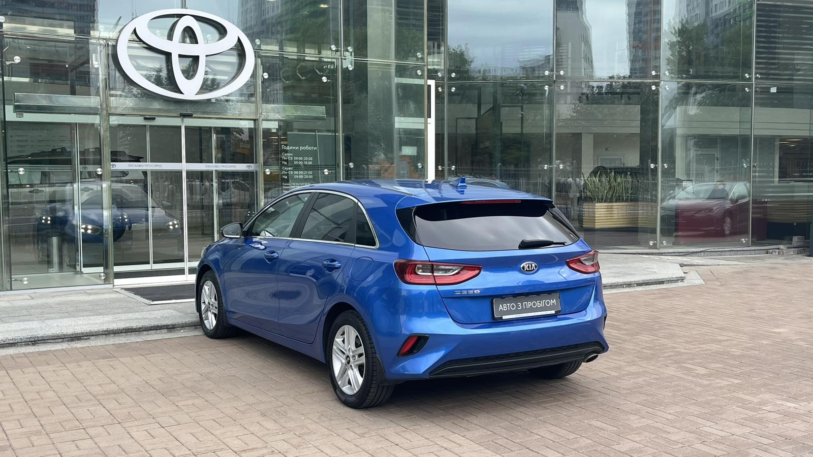 Інші авто KIA CEED 2020 року з пробігом 83513 км, Хетчбек, Тойота Центр Київ "Автосаміт Укравто", м.Київ - 804960 ГРН | Фото № 2