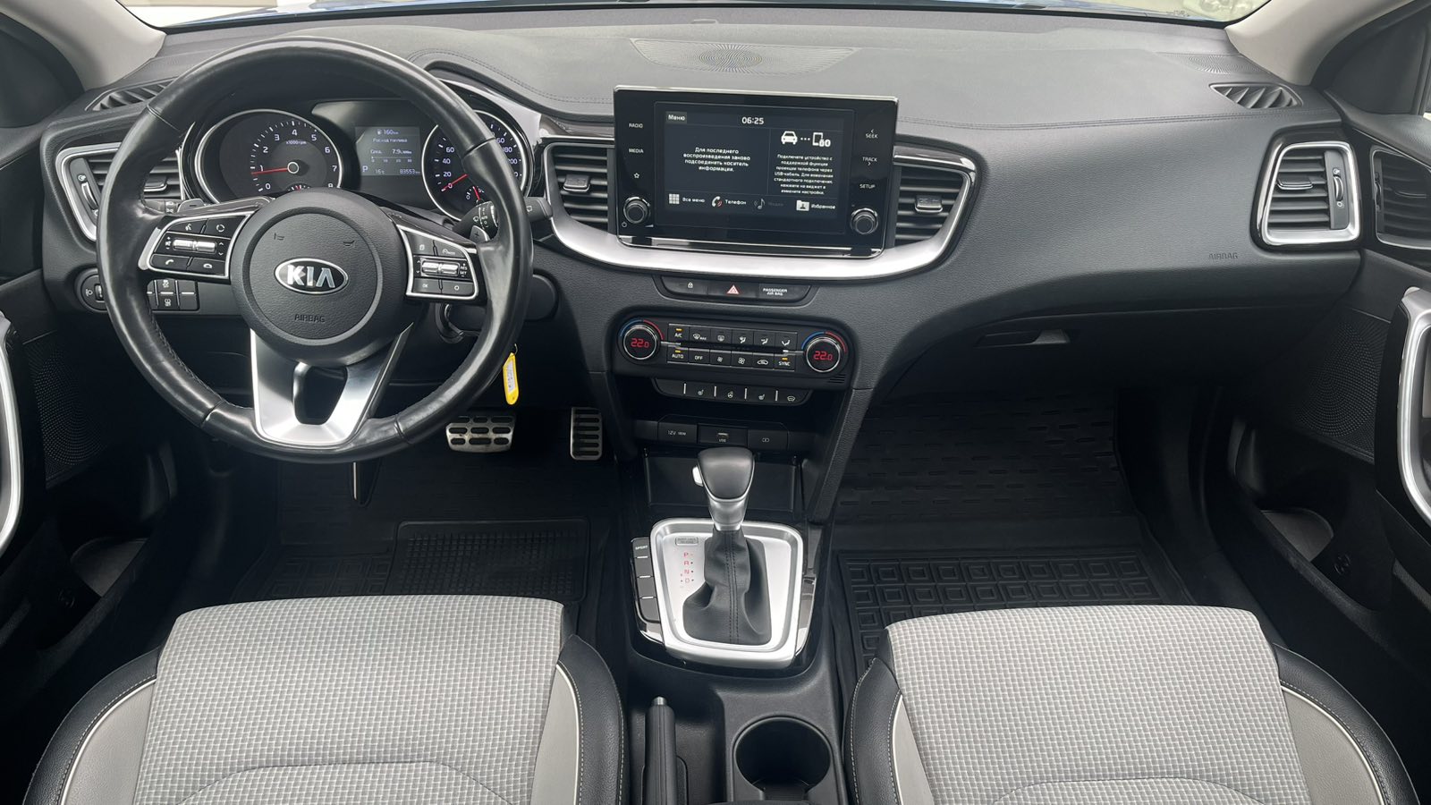 Інші авто KIA CEED 2020 року з пробігом 83513 км, Хетчбек, Тойота Центр Київ "Автосаміт Укравто", м.Київ - 804960 ГРН | Фото № 8