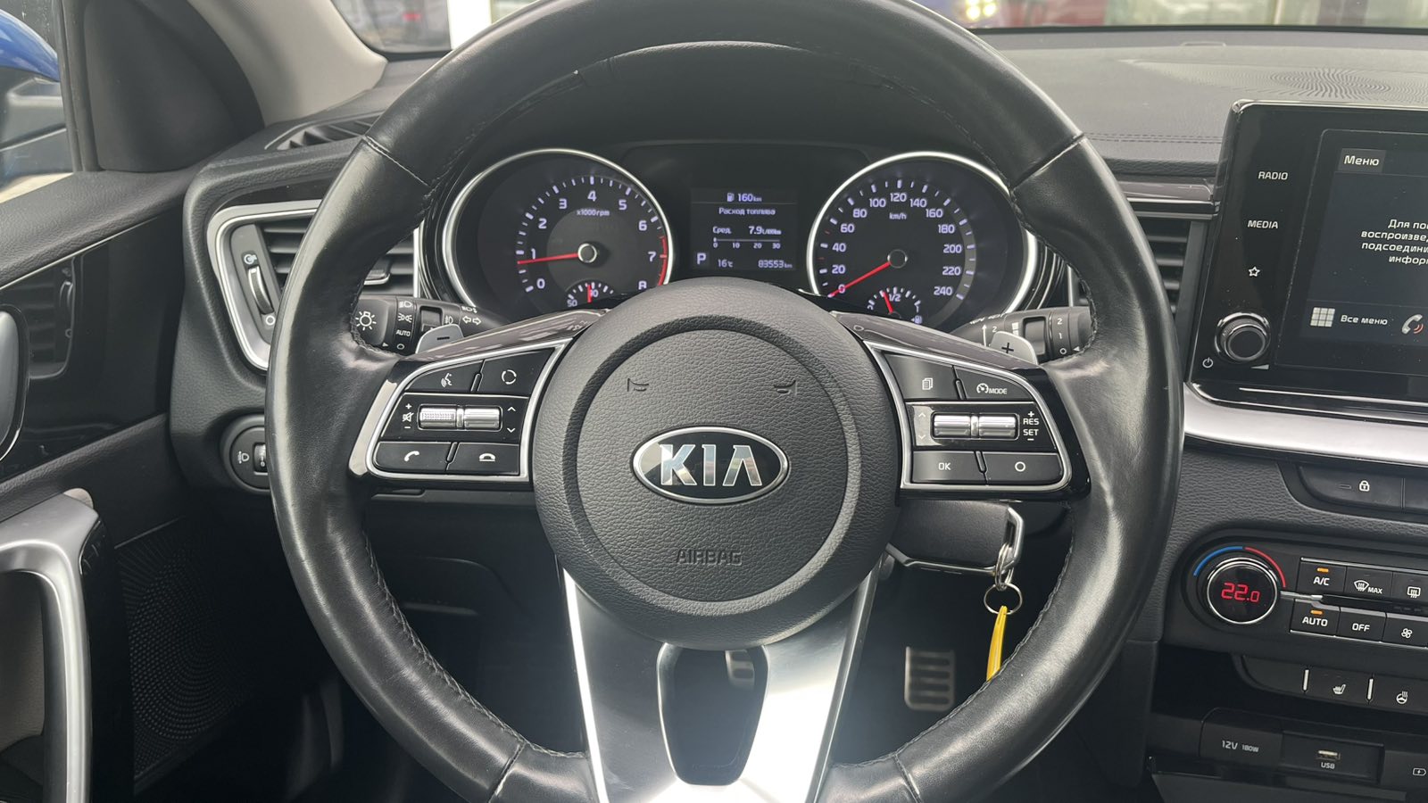 Інші авто KIA CEED 2020 року з пробігом 83513 км, Хетчбек, Тойота Центр Київ "Автосаміт Укравто", м.Київ - 804960 ГРН | Фото № 13