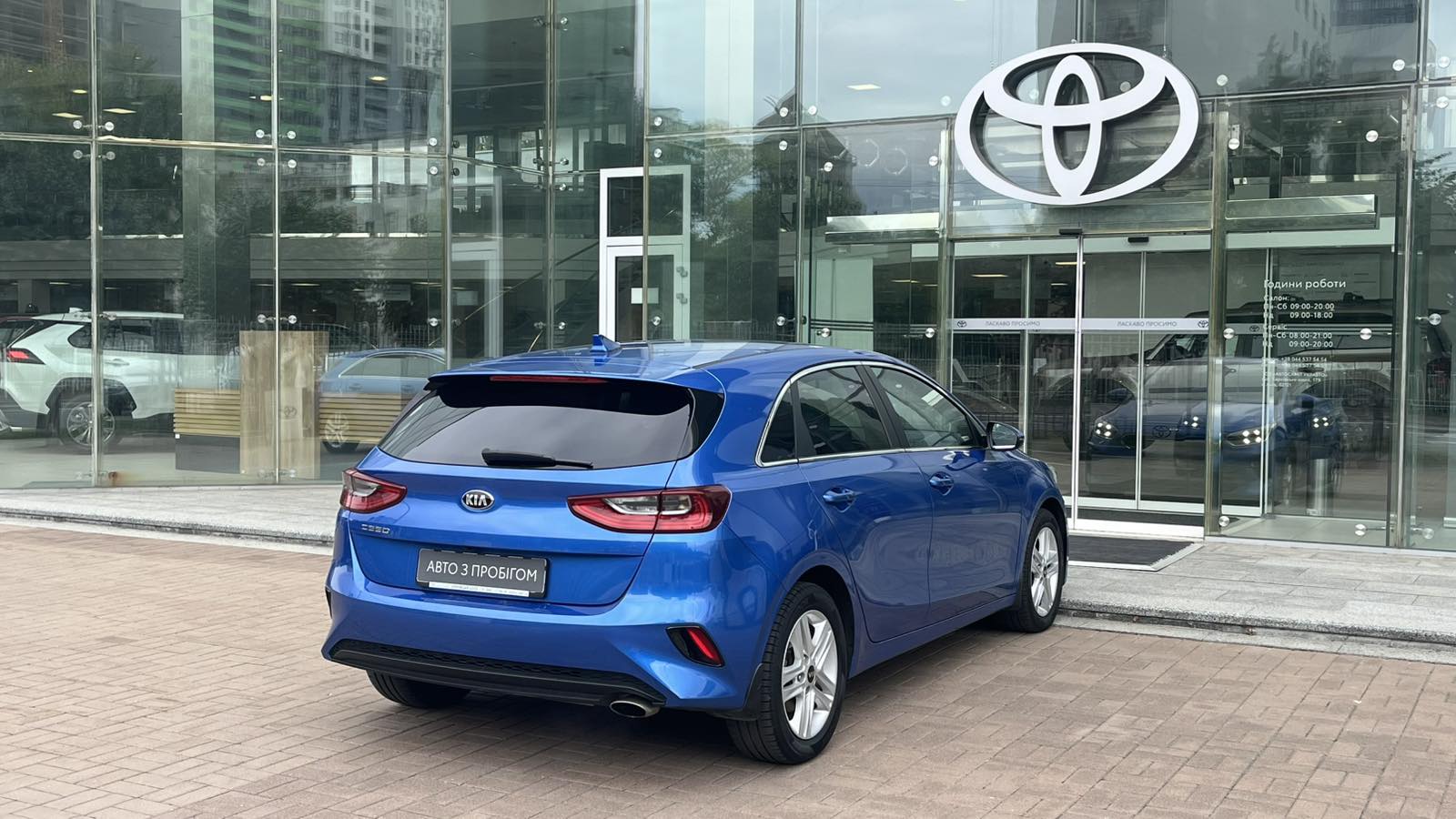 Інші авто KIA CEED 2020 року з пробігом 83513 км, Хетчбек, Тойота Центр Київ "Автосаміт Укравто", м.Київ - 804960 ГРН | Фото № 17