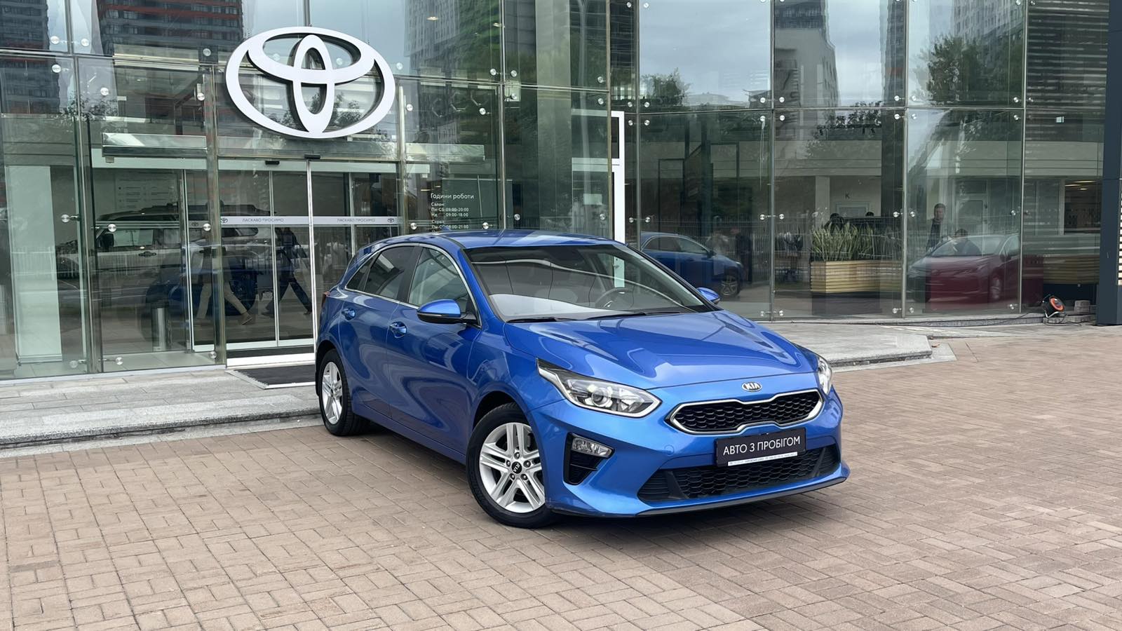 Інші авто KIA CEED 2020 року з пробігом 83513 км, Хетчбек, Тойота Центр Київ "Автосаміт Укравто", м.Київ - 804960 ГРН | Фото № 18