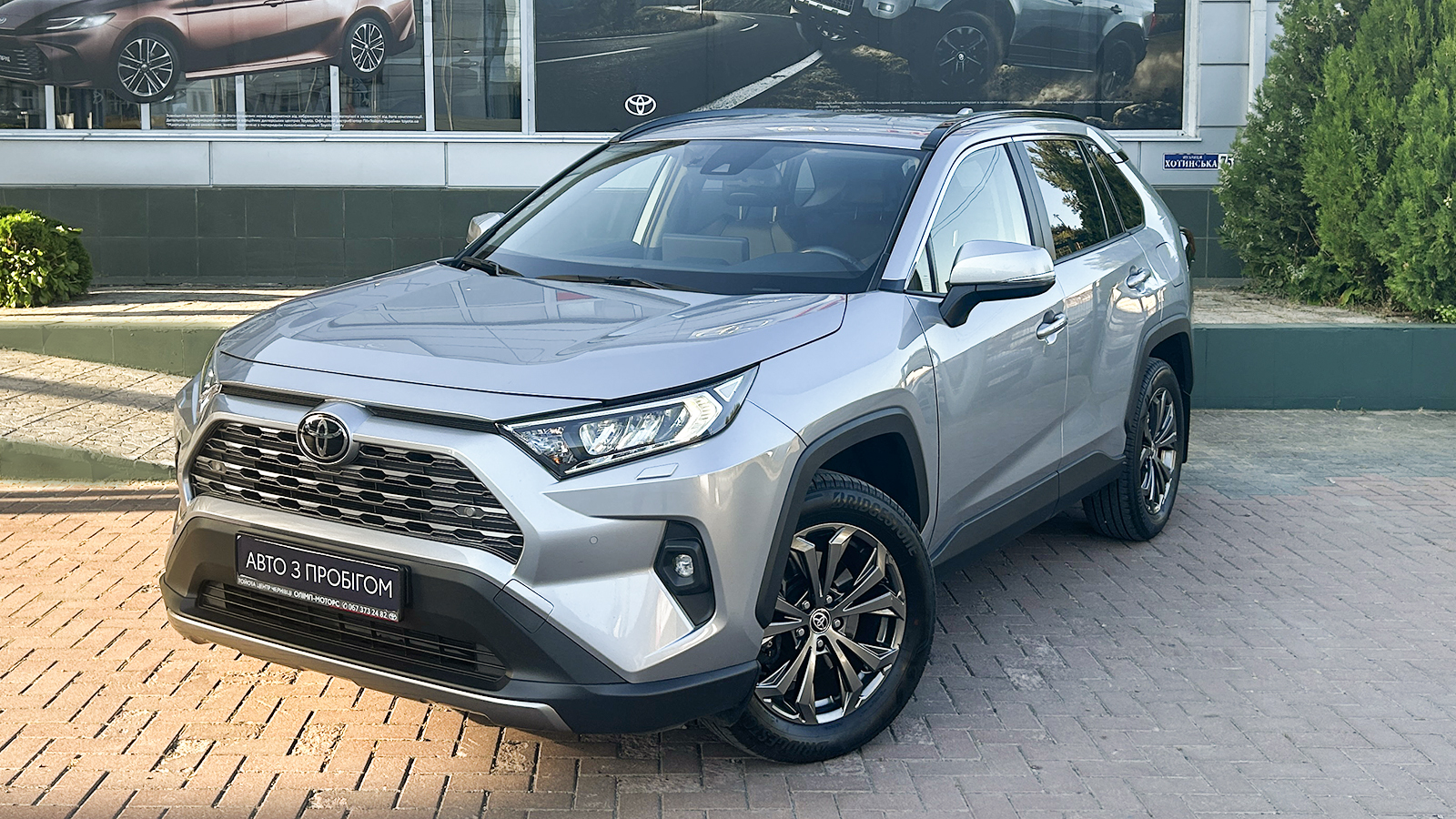 Toyota RAV4 2023 року з пробігом 48340 км, Універсал, Тойота Центр Чернівці "Олімп-Моторс", м.Чернівці - 1420000 ГРН | Фото № 1