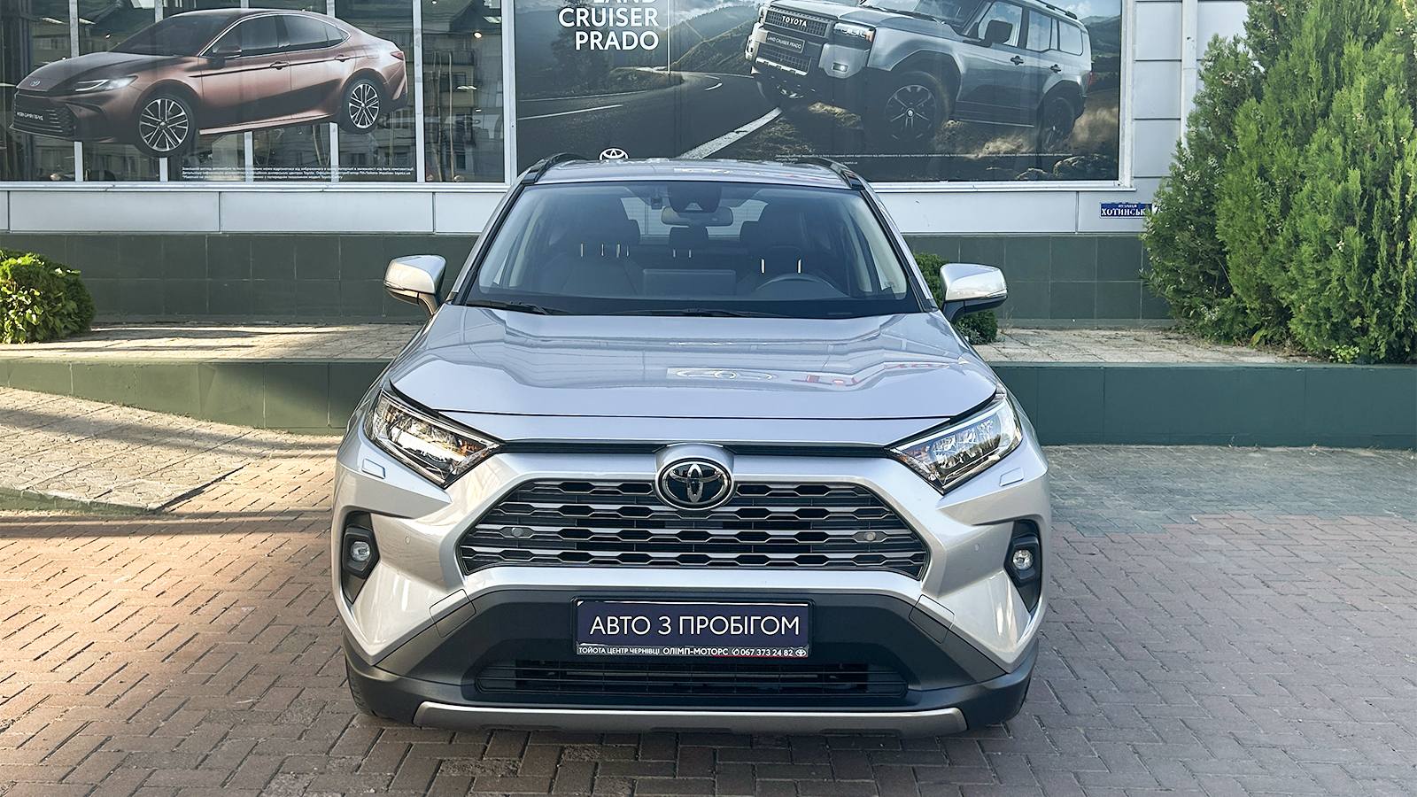 Toyota RAV4 2023 року з пробігом 48340 км, Універсал, Тойота Центр Чернівці "Олімп-Моторс", м.Чернівці - 1420000 ГРН | Фото № 5