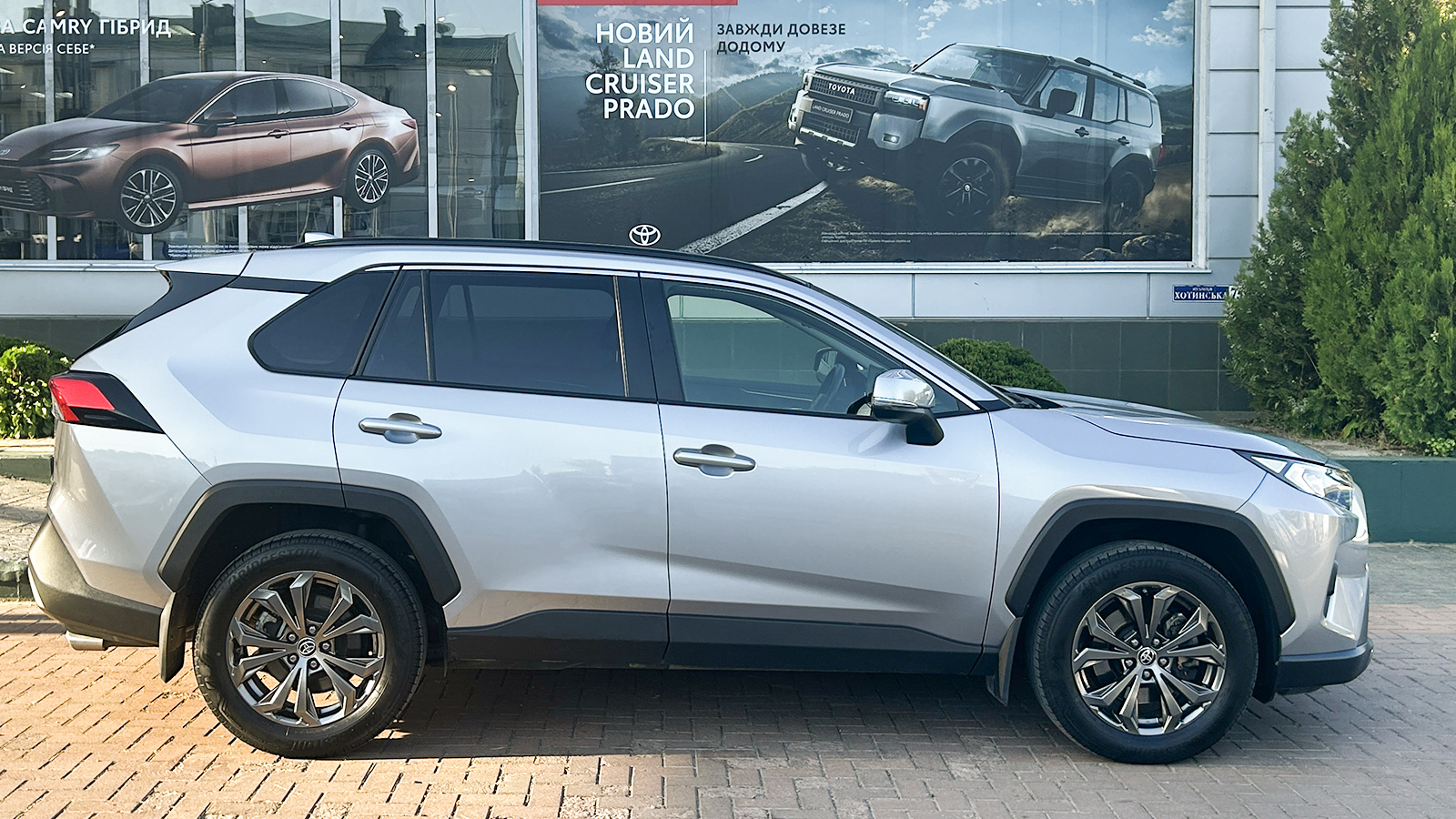 Toyota RAV4 2023 року з пробігом 48340 км, Універсал, Тойота Центр Чернівці "Олімп-Моторс", м.Чернівці - 1420000 ГРН | Фото № 17