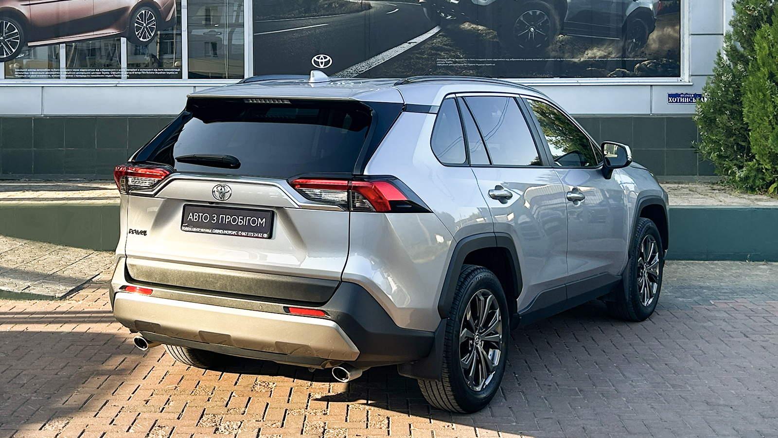 Toyota RAV4 2023 року з пробігом 48340 км, Універсал, Тойота Центр Чернівці "Олімп-Моторс", м.Чернівці - 1420000 ГРН | Фото № 18