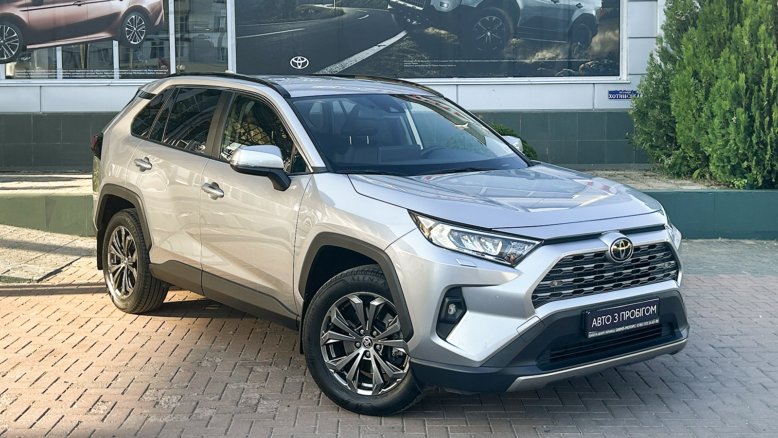 Toyota RAV4 2023 року з пробігом 48340 км, Універсал, Тойота Центр Чернівці "Олімп-Моторс", м.Чернівці - 1420000 ГРН | Фото № 19