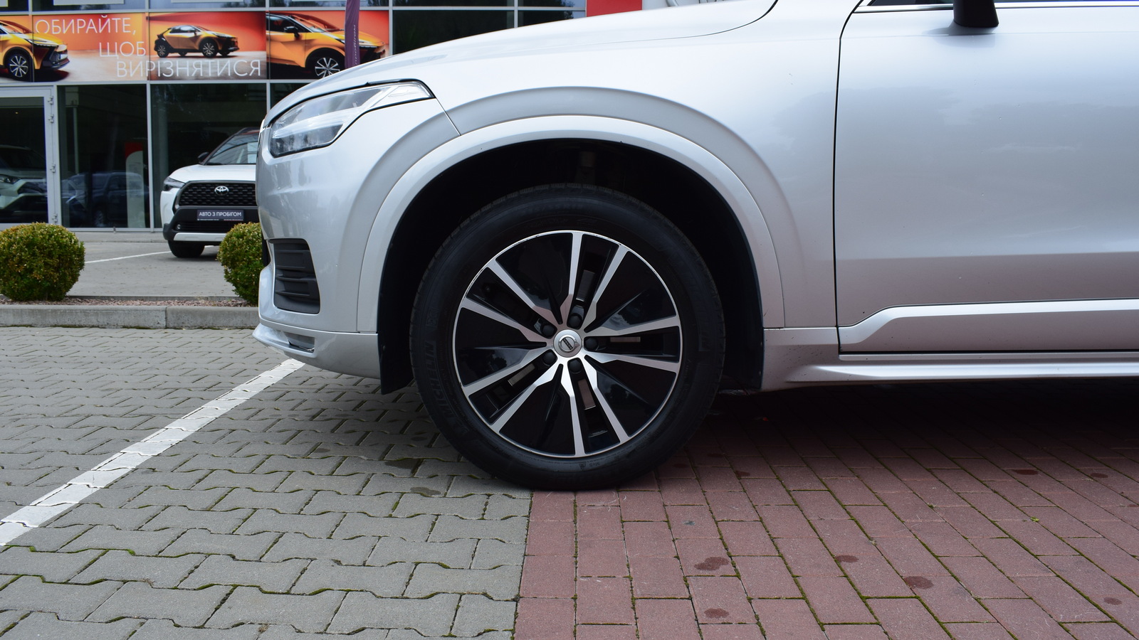 Інші авто VOLVO XC90 2020 року з пробігом 149700 км, Універсал, Тойота Центр Житомир "Стар - Кар", м.Житомир - 1498680 ГРН | Фото № 16