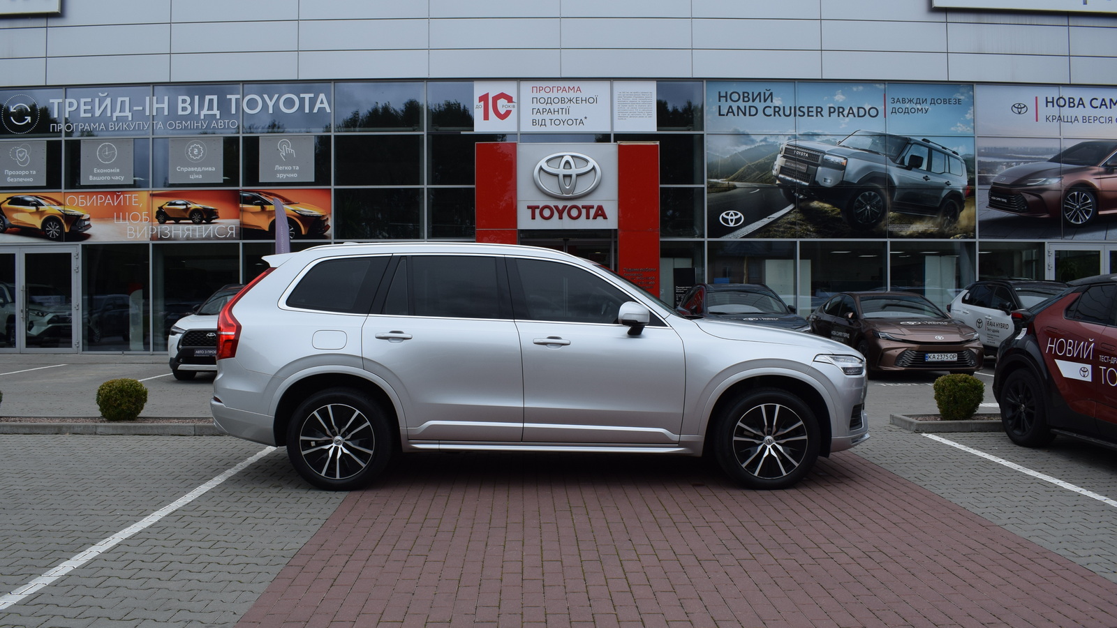 Інші авто VOLVO XC90 2020 року з пробігом 149700 км, Універсал, Тойота Центр Житомир "Стар - Кар", м.Житомир - 1498680 ГРН | Фото № 17