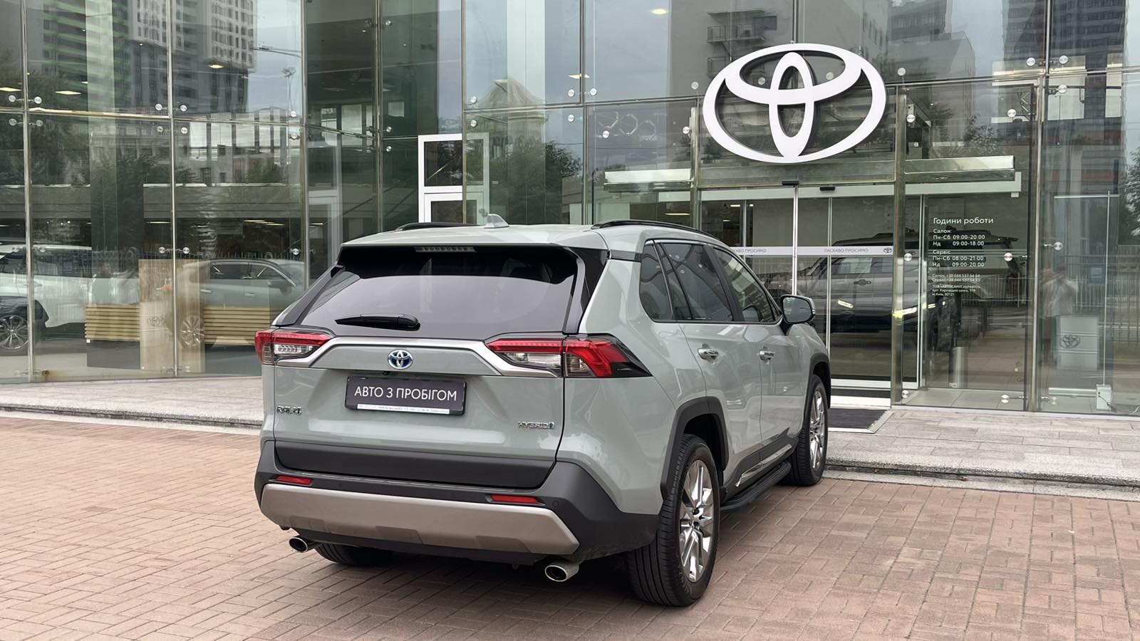 Toyota RAV4 2023 року з пробігом 28917 км, Універсал, Тойота Центр Київ "Автосаміт Укравто", м.Київ - 1946128 ГРН | Фото № 17