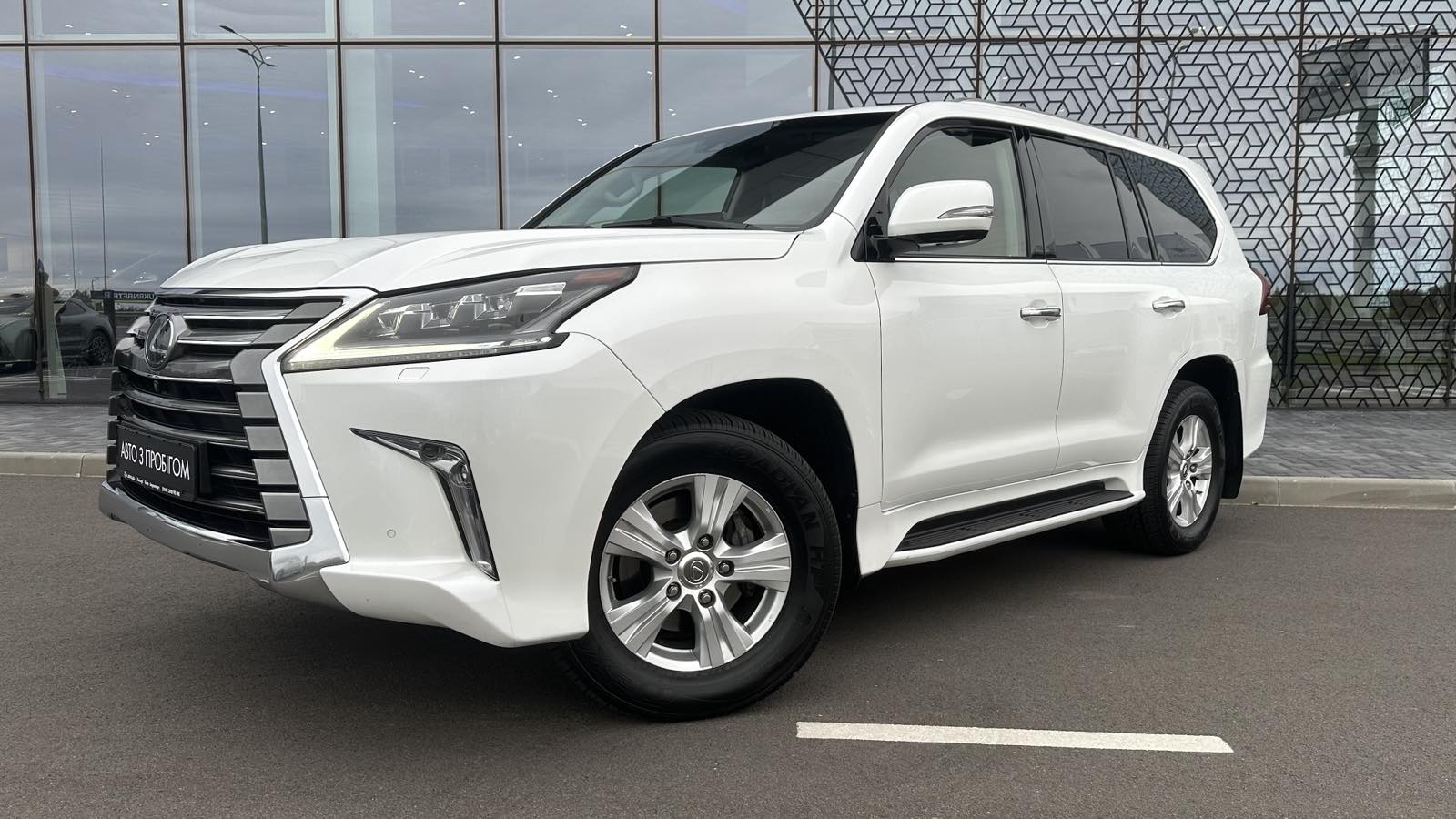 Lexus LX 2017 року з пробігом 76190 км, Універсал, Лексус Київ Аеропорт, м.Київ - 3108618 ГРН | Фото № 1