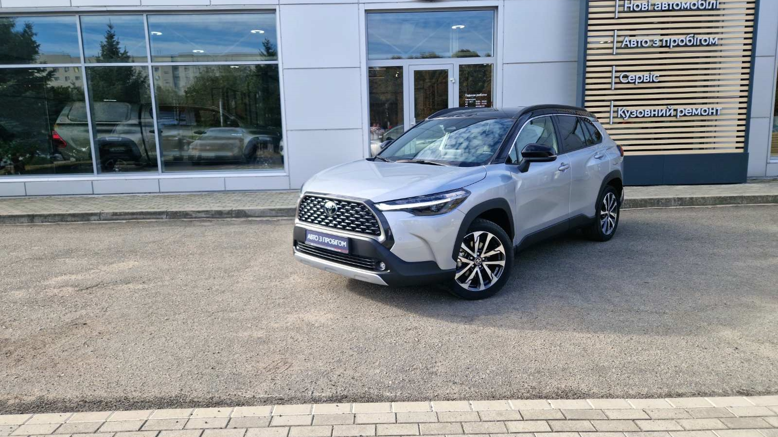 Toyota COROLLA CROSS 2024 року з пробігом 1191 км, Хетчбек, Тойота Центр Кропивницький "Мотор - Олві", м.Кропивницький - 1600000 ГРН | Фото № 1