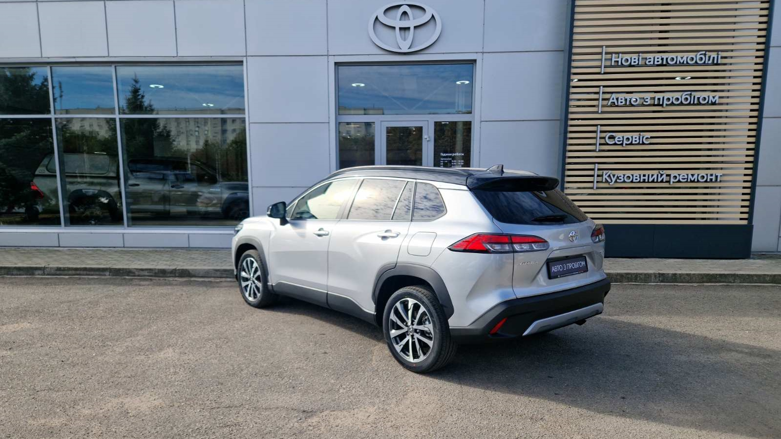 Toyota COROLLA CROSS 2024 року з пробігом 1191 км, Хетчбек, Тойота Центр Кропивницький "Мотор - Олві", м.Кропивницький - 1600000 ГРН | Фото № 2