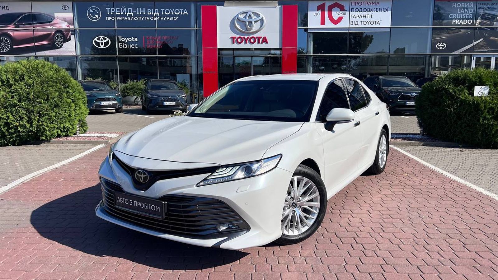 Toyota CAMRY 2019 року з пробігом 25626 км, Седан, Тойота Центр Хмельницький "Гранд Мотор", м.Хмельницький - 1218000 ГРН | Фото № 1
