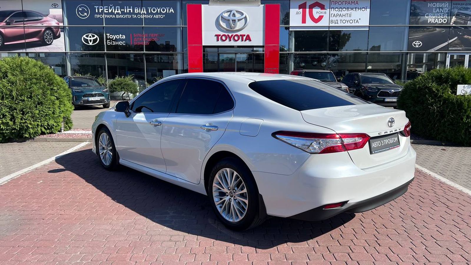 Toyota CAMRY 2019 року з пробігом 25626 км, Седан, Тойота Центр Хмельницький "Гранд Мотор", м.Хмельницький - 1218000 ГРН | Фото № 2