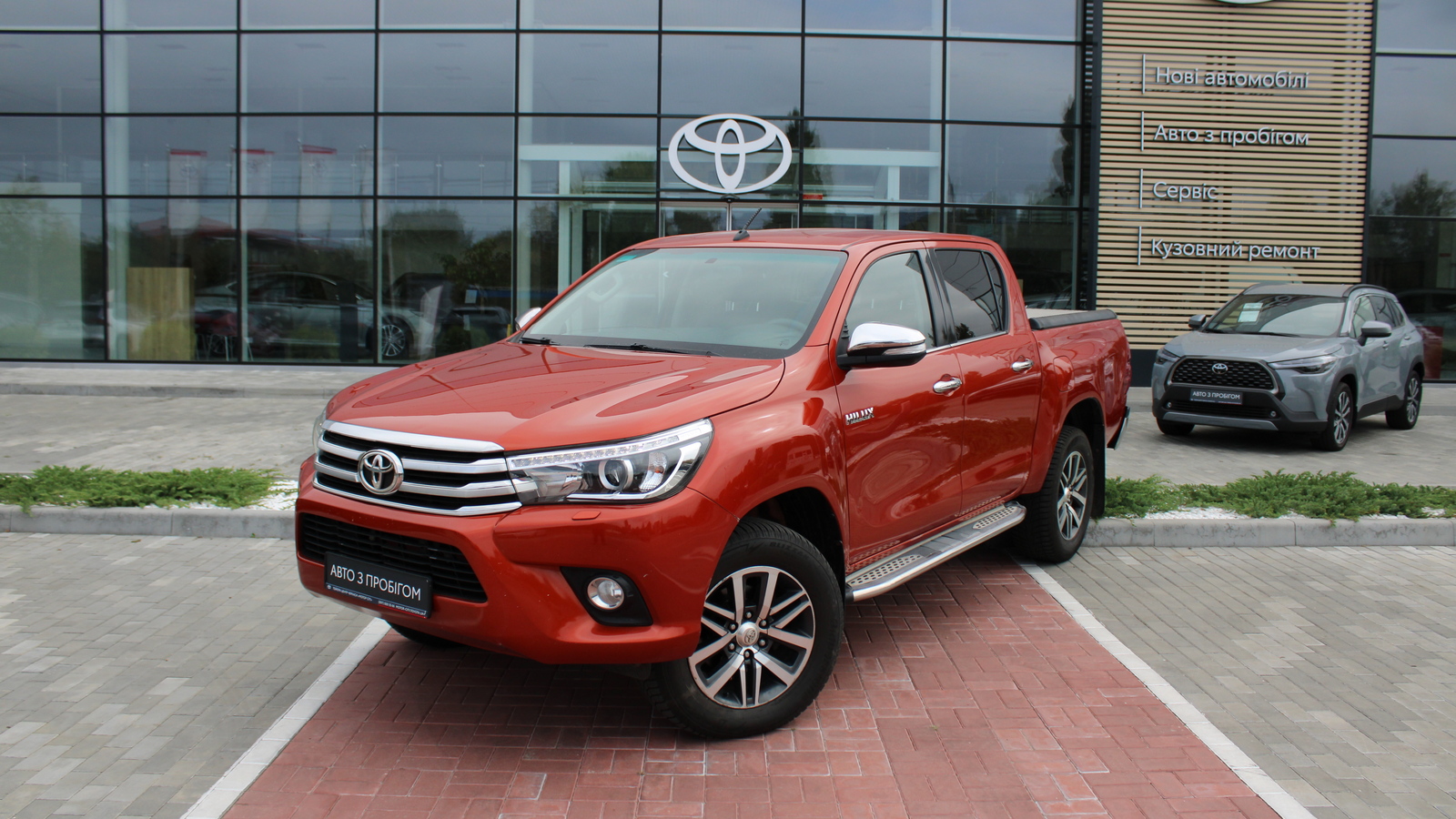 Toyota HILUX 2016 року з пробігом 196646 км, Пікап, Тойота Центр Черкаси "Мотор Сіті", м.Черкаси - 1236000 ГРН | Фото № 1