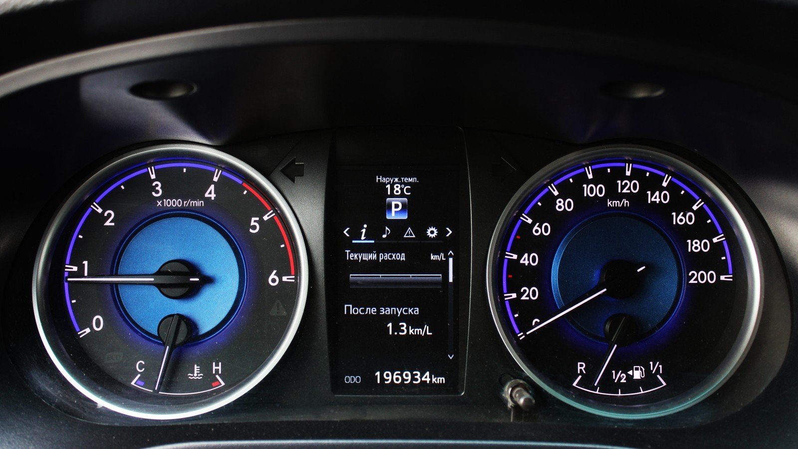 Toyota HILUX 2016 року з пробігом 196646 км, Пікап, Тойота Центр Черкаси "Мотор Сіті", м.Черкаси - 1236000 ГРН | Фото № 13
