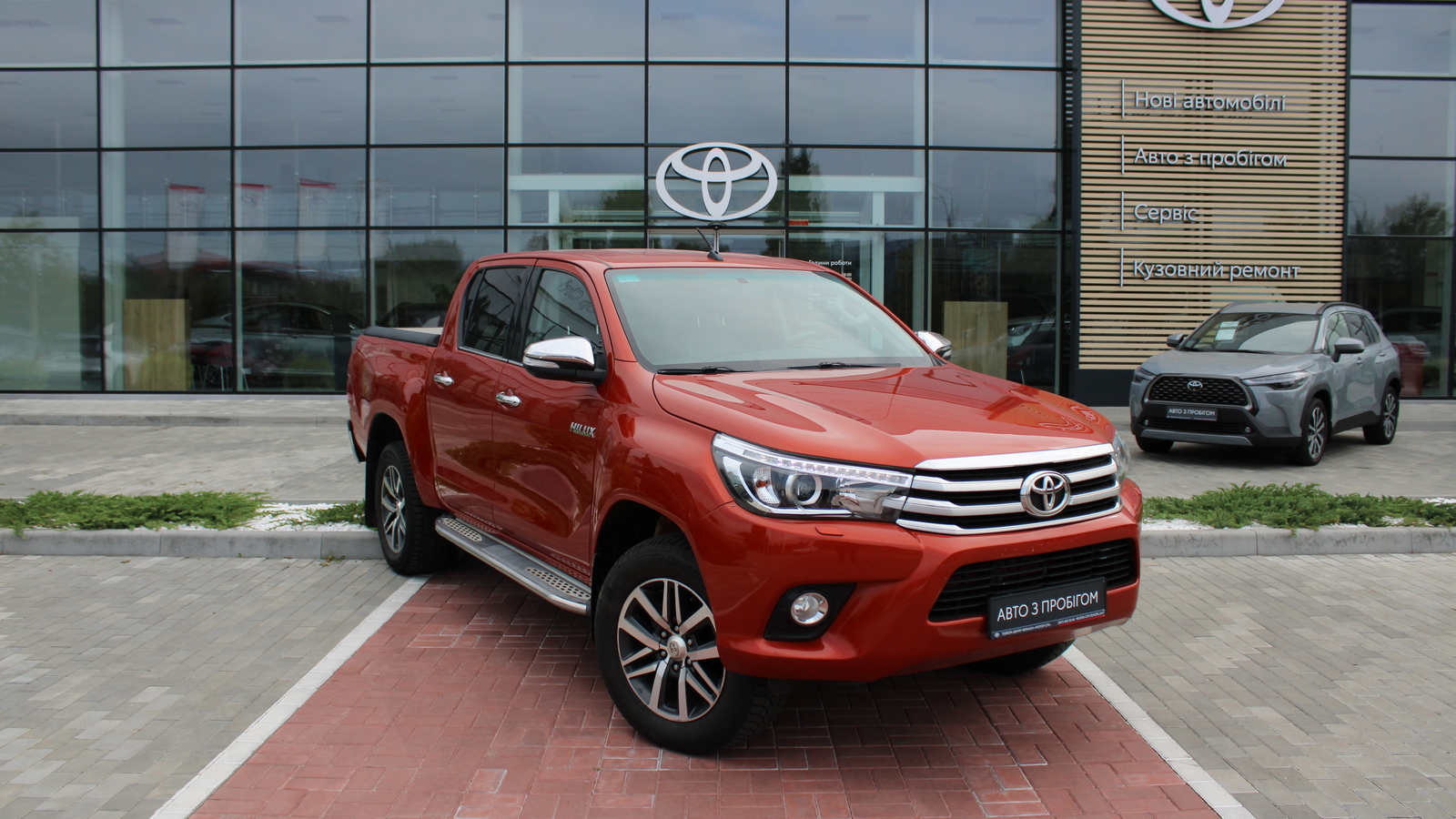 Toyota HILUX 2016 року з пробігом 196646 км, Пікап, Тойота Центр Черкаси "Мотор Сіті", м.Черкаси - 1236000 ГРН | Фото № 18