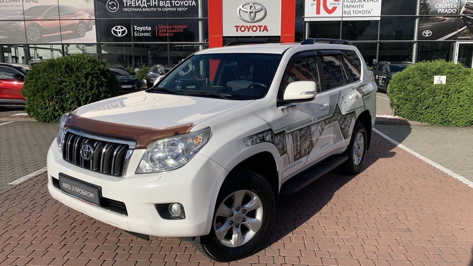 Toyota Land Cruiser Prado 2012 року з пробігом 210045 км, Універсал, Тойота Центр Хмельницький "Гранд Мотор", м.Хмельницький - 1027960 ГРН | Фото № 1
