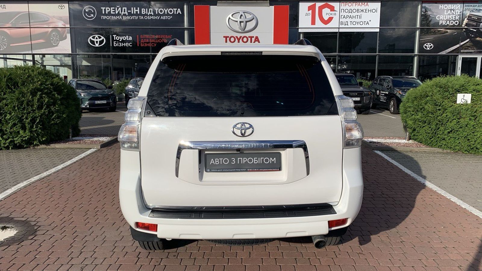 Toyota Land Cruiser Prado 2012 року з пробігом 210045 км, Універсал, Тойота Центр Хмельницький "Гранд Мотор", м.Хмельницький - 1027960 ГРН | Фото № 4