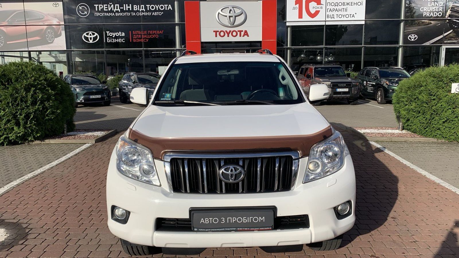 Toyota Land Cruiser Prado 2012 року з пробігом 210045 км, Універсал, Тойота Центр Хмельницький "Гранд Мотор", м.Хмельницький - 1027960 ГРН | Фото № 5