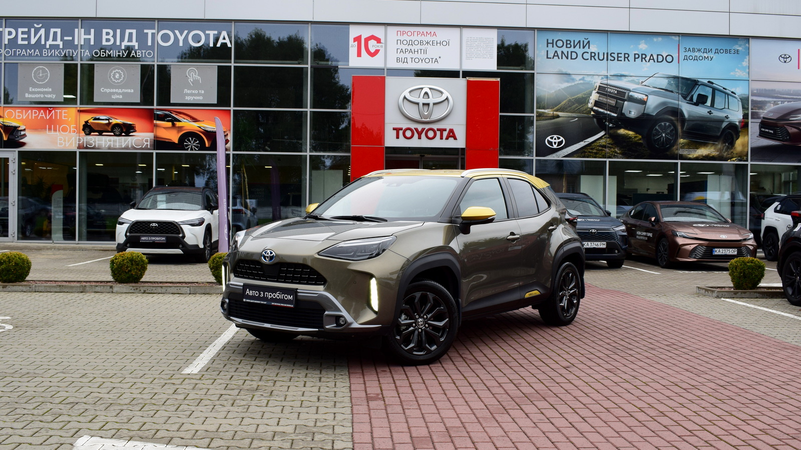 Toyota YARIS CROSS 2022 року з пробігом 14689 км, Хетчбек, Тойота Центр Житомир "Стар - Кар", м.Житомир - 1257450 ГРН | Фото № 1