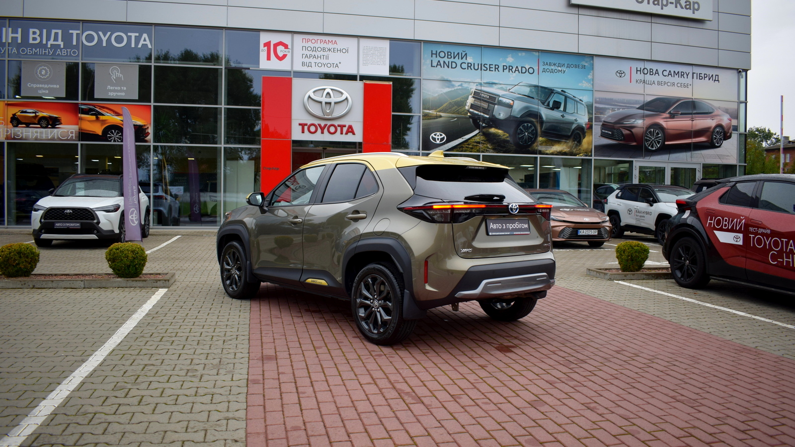 Toyota YARIS CROSS 2022 року з пробігом 14689 км, Хетчбек, Тойота Центр Житомир "Стар - Кар", м.Житомир - 1257450 ГРН | Фото № 2