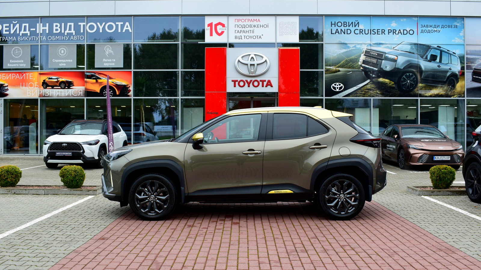 Toyota YARIS CROSS 2022 року з пробігом 14689 км, Хетчбек, Тойота Центр Житомир "Стар - Кар", м.Житомир - 1257450 ГРН | Фото № 3