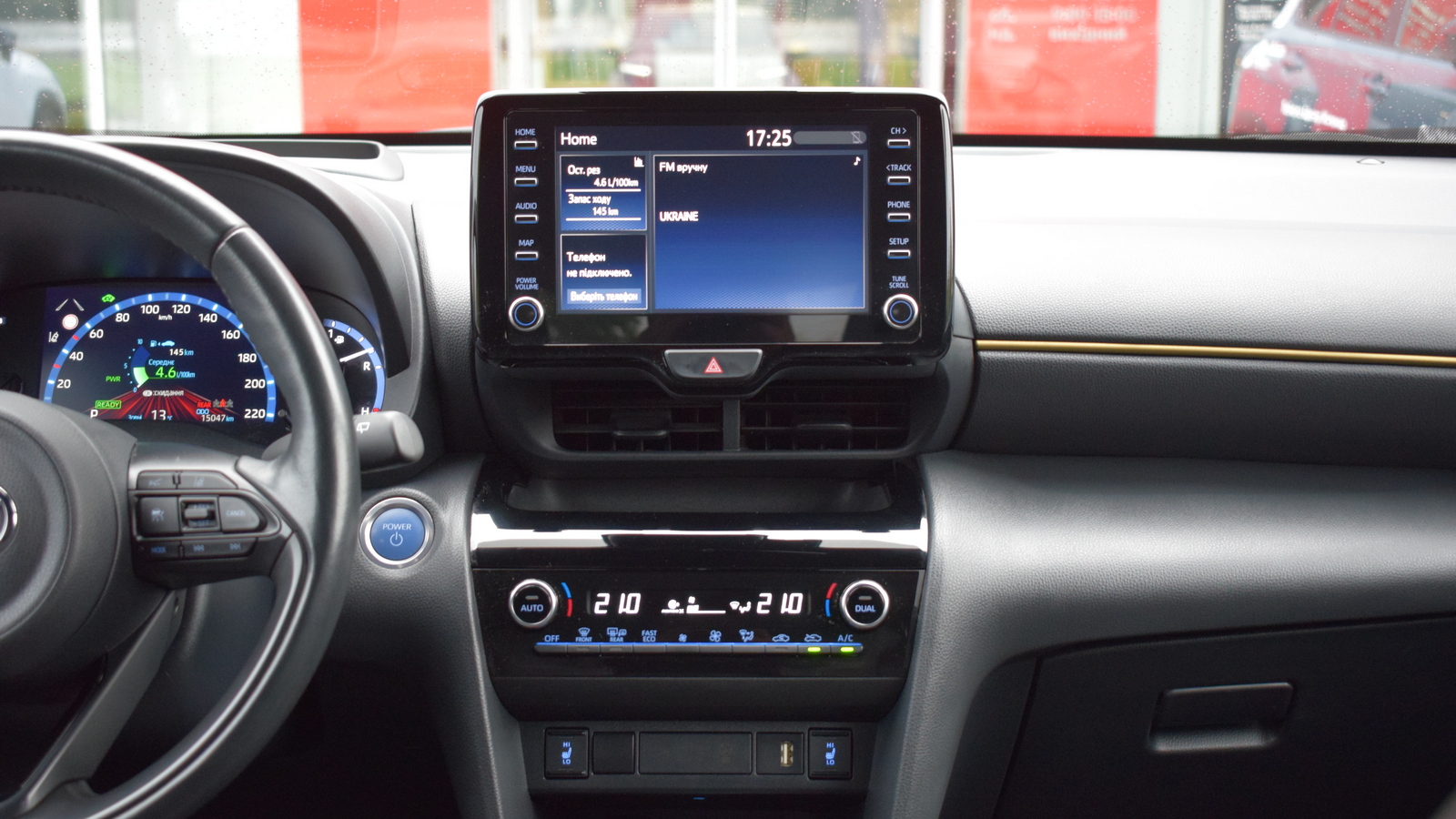Toyota YARIS CROSS 2022 року з пробігом 14689 км, Хетчбек, Тойота Центр Житомир "Стар - Кар", м.Житомир - 1257450 ГРН | Фото № 15