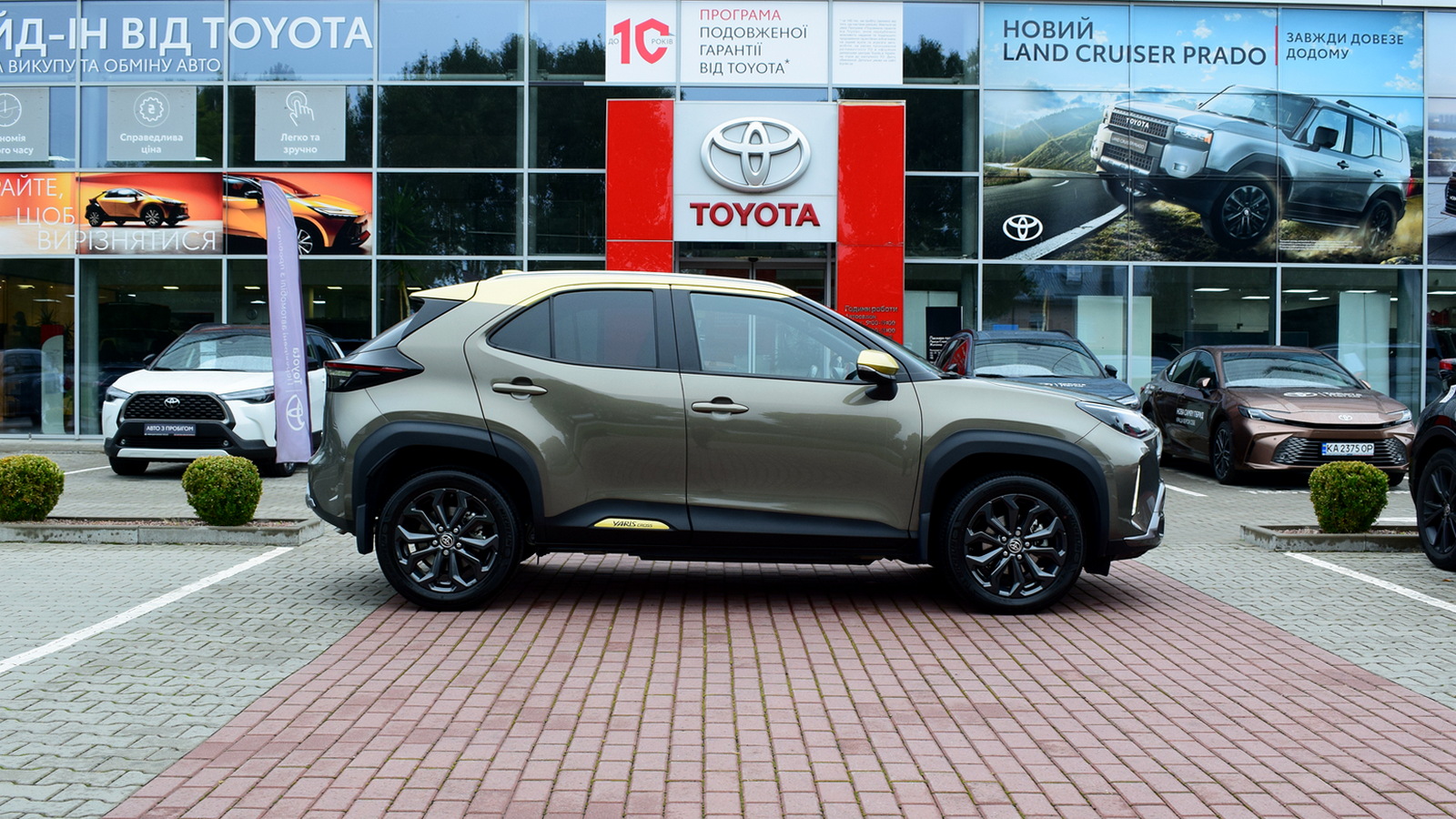 Toyota YARIS CROSS 2022 року з пробігом 14689 км, Хетчбек, Тойота Центр Житомир "Стар - Кар", м.Житомир - 1257450 ГРН | Фото № 17