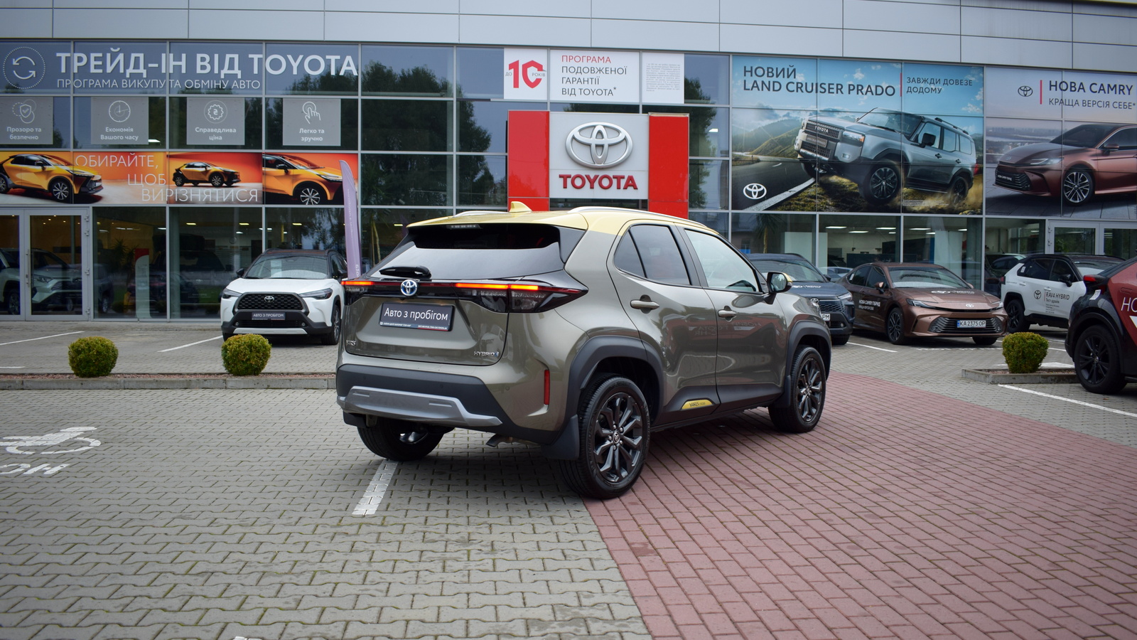 Toyota YARIS CROSS 2022 року з пробігом 14689 км, Хетчбек, Тойота Центр Житомир "Стар - Кар", м.Житомир - 1257450 ГРН | Фото № 18