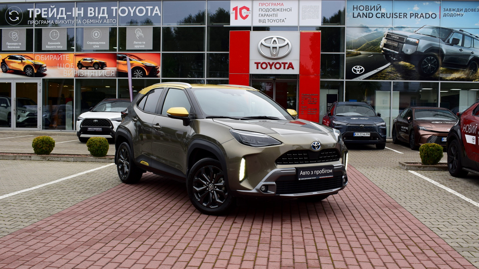Toyota YARIS CROSS 2022 року з пробігом 14689 км, Хетчбек, Тойота Центр Житомир "Стар - Кар", м.Житомир - 1257450 ГРН | Фото № 19