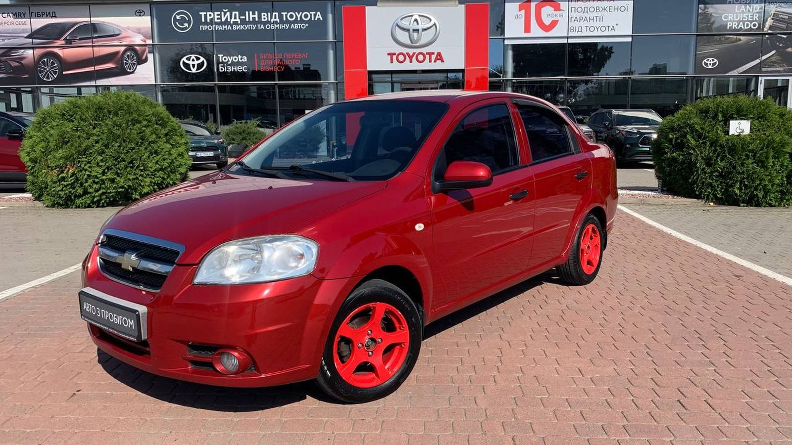 Інші авто CHEVROLET AVEO 2011 року з пробігом 198510 км, Седан, Тойота Центр Хмельницький "Гранд Мотор", м.Хмельницький - 223830 ГРН | Фото № 1