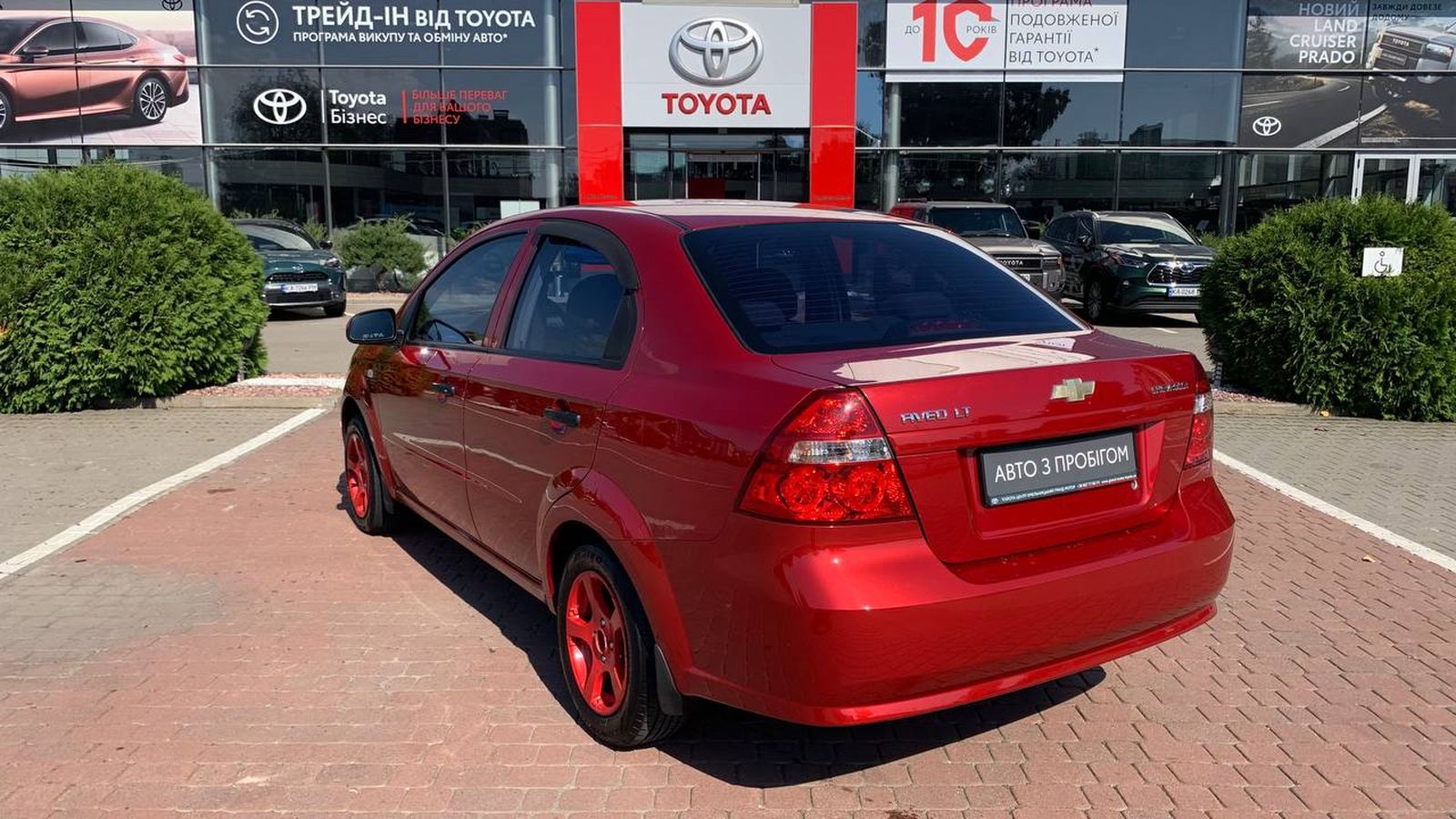 Інші авто CHEVROLET AVEO 2011 року з пробігом 198510 км, Седан, Тойота Центр Хмельницький "Гранд Мотор", м.Хмельницький - 223830 ГРН | Фото № 2