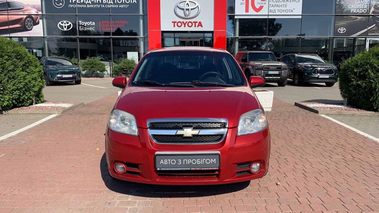 Інші авто CHEVROLET AVEO 2011 року з пробігом 198510 км, Седан, Тойота Центр Хмельницький "Гранд Мотор", м.Хмельницький - 223830 ГРН | Фото № 10