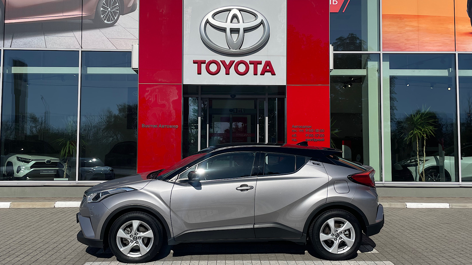 Toyota C-HR 2016 року з пробігом 91826 км, Хетчбек, Тойота Центр Запоріжжя "Восток Автомир", м.Запоріжжя - 806715 ГРН | Фото № 3