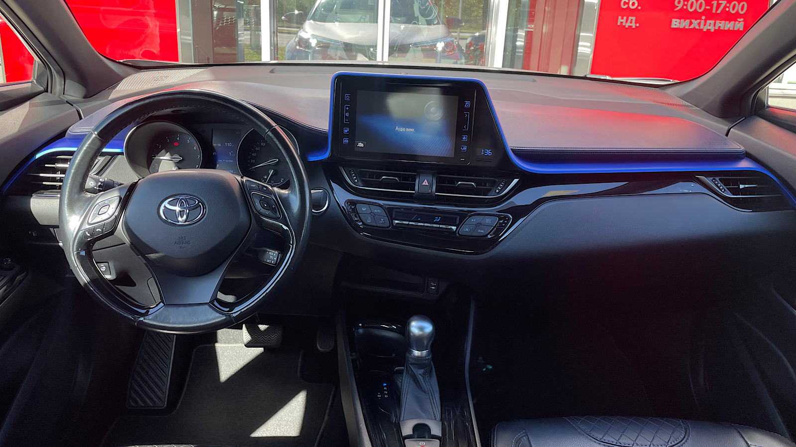 Toyota C-HR 2016 року з пробігом 91826 км, Хетчбек, Тойота Центр Запоріжжя "Восток Автомир", м.Запоріжжя - 806715 ГРН | Фото № 8